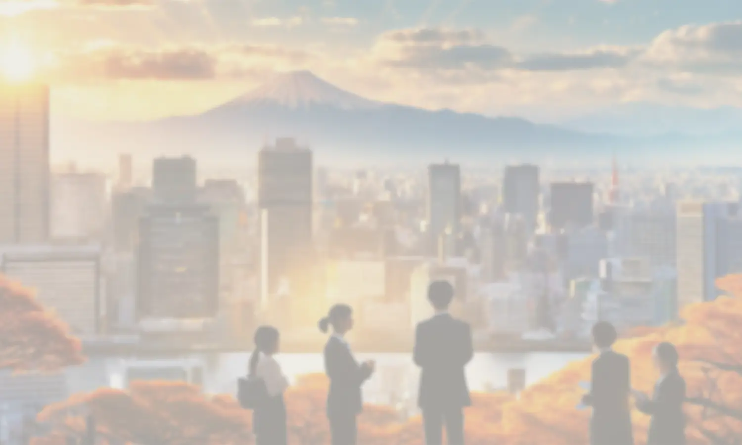 ご提供サービス